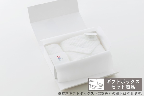 ホンキのタオル 繊ギフトセット（BT×1枚、FT×1枚入）