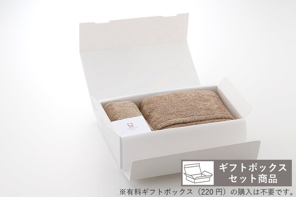 O・H・Tストロングギフトセット（BT×1、FT×1枚入）