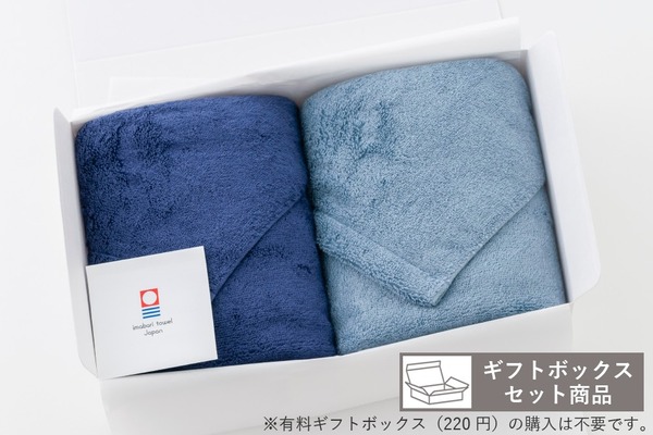 LifEギフトセット（BT×2枚入）