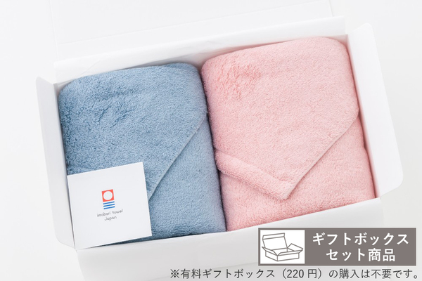 LifEギフトセット（BT×2枚入）