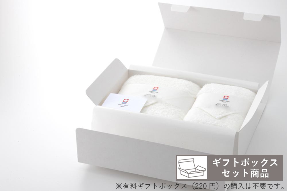 今治タオル公式オンラインストア | 特集 お中元・夏ギフト特集 | 今治