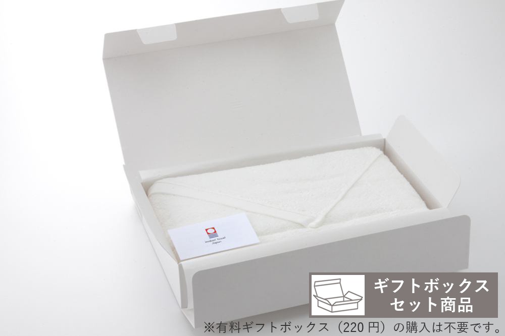 今治タオル公式オンラインストア | 特集 お中元・夏ギフト特集 | 今治