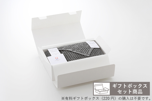 モウキューブオーガニックギフトセット（BT×1、FT×1枚入）