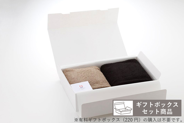 O・H・Tストロングギフトセット（BT×2枚入）