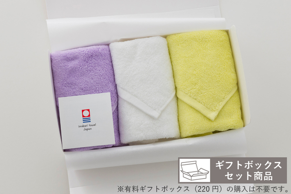 いつものタオル2ギフトセット（FT×3枚入）