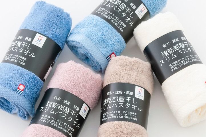 速乾部屋干しスリムバスタオル