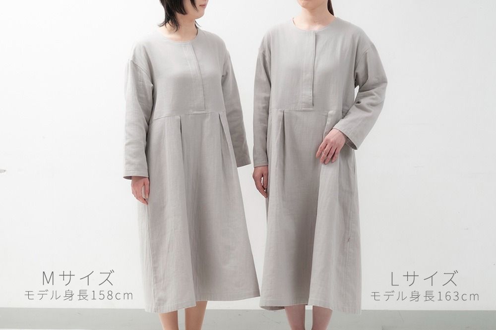 ワンピースパジャマ