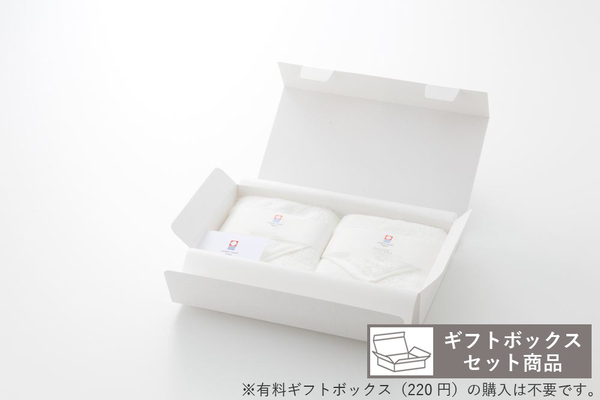 雲ごこちタオル ギフトセット（FT×2）