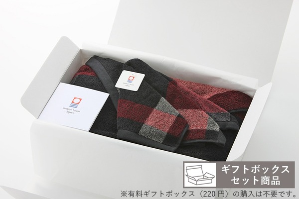 M・K・Tギフトセット（BT×1枚、WT×1枚入）