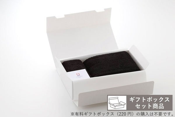 O・H・Tストロングギフトセット（BT×1、FT×1枚入）