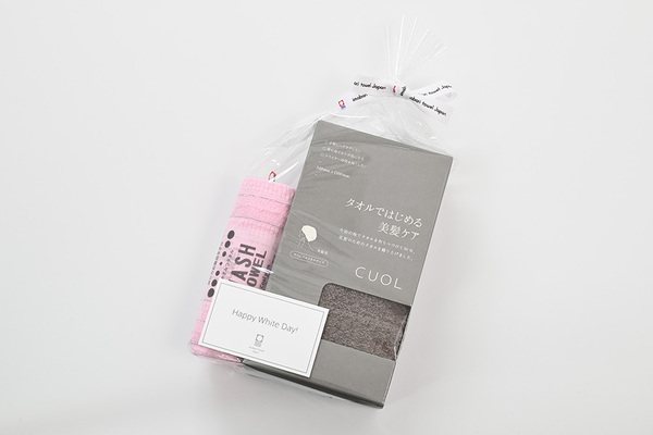 ホワイトデーギフト ～おふろセット～