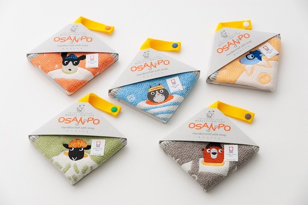 おさんぽハンカチ