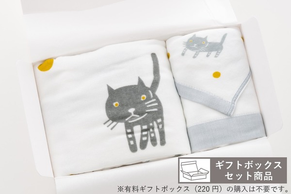 KATACHIギフトセット（ネコ）（BT×1枚、FT×1、WT×1枚入）