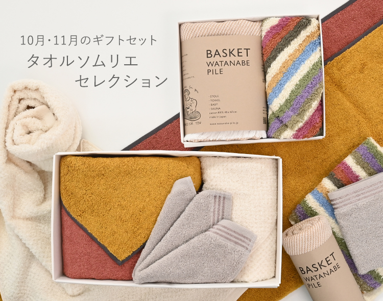 Benefit one MONOLIZ BOM ノーマル トレカ 30枚セット Benefit one MONOLIZ BOM ノーマル トレカ 30枚セット Benefit