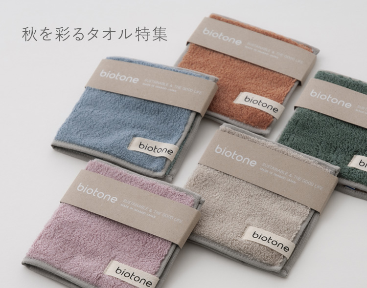 Benefit one MONOLIZ BOM ノーマル トレカ 30枚セット Benefit one MONOLIZ BOM ノーマル トレカ 30枚セット Benefit
