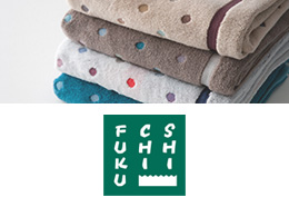 今治タオル公式オンラインストア | 【今治タオルselection】雲ごこち