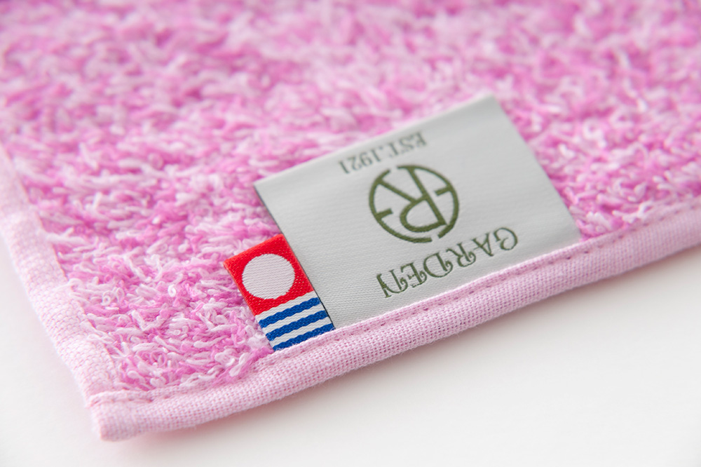 ピオニーピンク