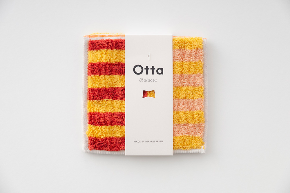 25-62　イエロー