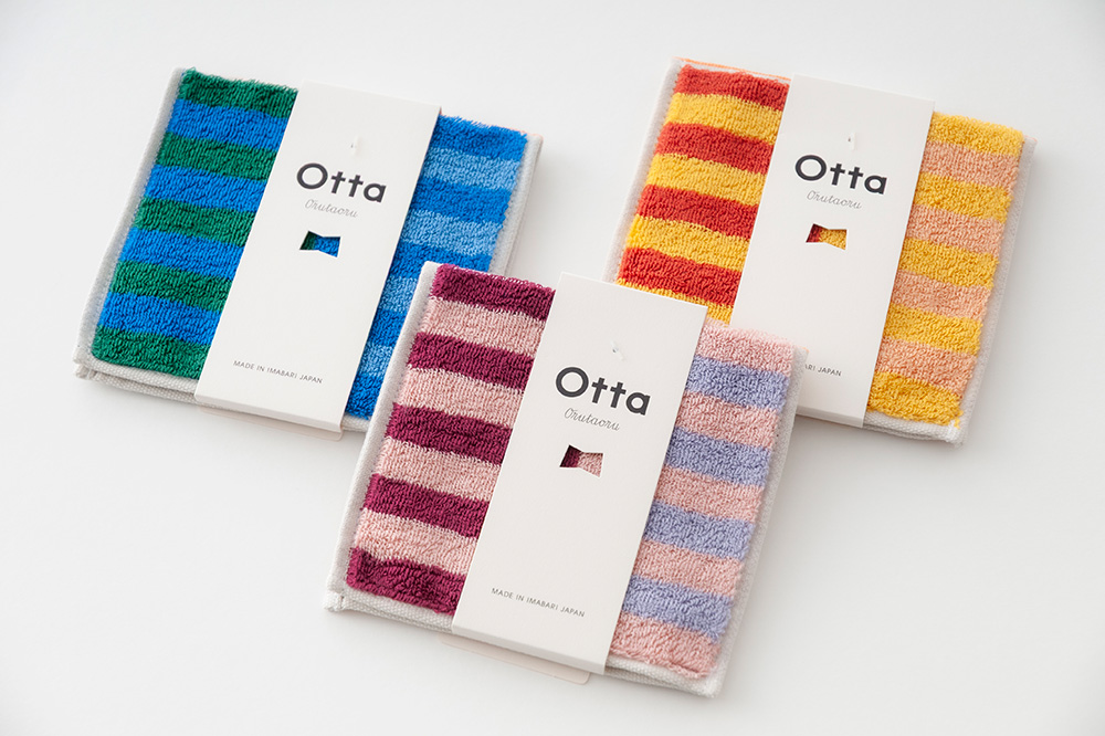 25-62　イエロー