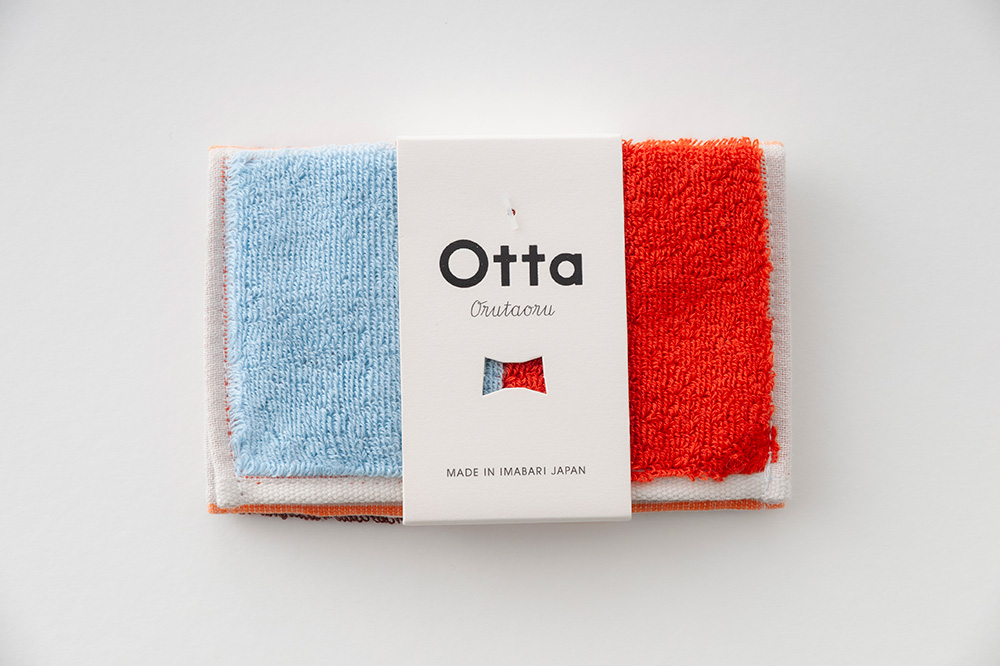 25-64　オレンジ