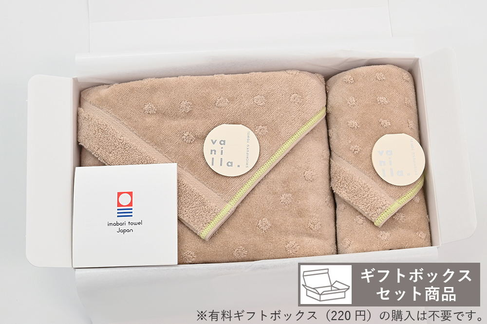 ミルキーベージュ