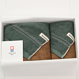 biotone（ビオトーン）ギフトセット（モス×ブロンズ）(BT×1枚、FT×1枚)