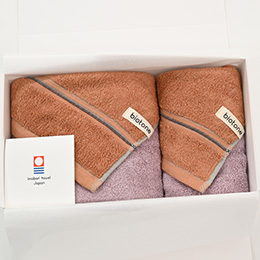 biotone（ビオトーン）ギフトセット（アプリコット×ライラック）(BT×1枚、FT×1枚)