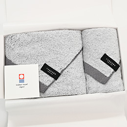 HOMEギフトセット（グレー）(BT×1枚、FT×1枚)