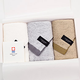 HOMEギフトセット（ホワイト・グレー・モカ）(FT×3枚入)