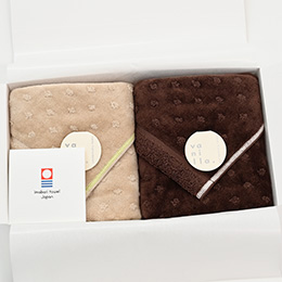 SDペロギフトセット（ミルキーベージュ・ショコラブラウン）(FT×2枚入)