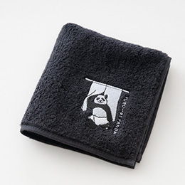 ゆる～りパンダ