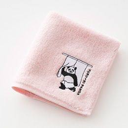 ゆる～りパンダ