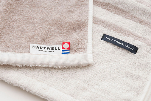 モウカワイターノ