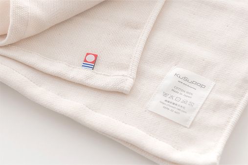 今治タオル公式オンラインストア | 今月のプレゼント | 今治タオル公式